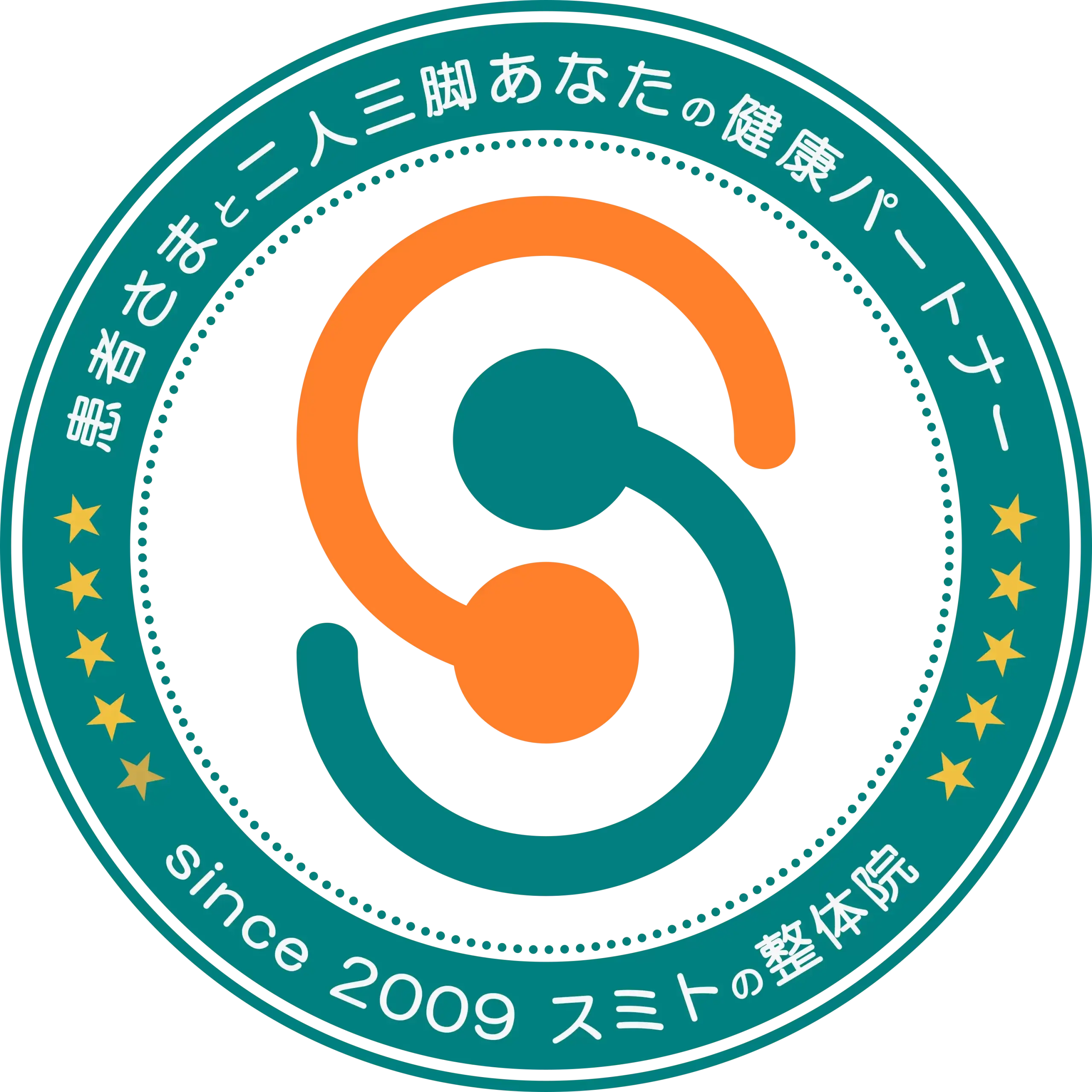 春日部整体スミトの整体院 ロゴマーク